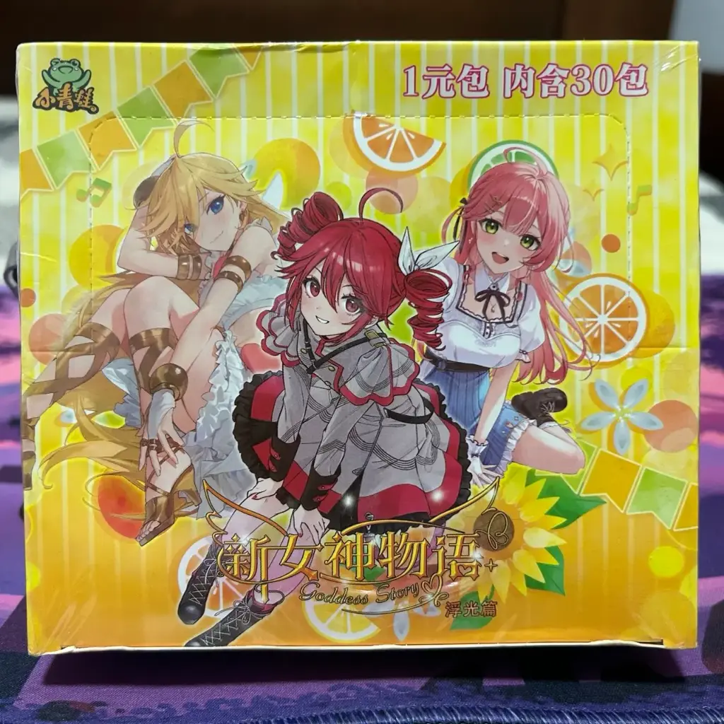 NS-14 | Caja Sellada