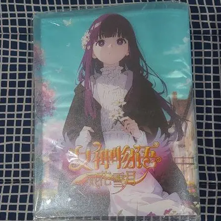 Album | Godess Story