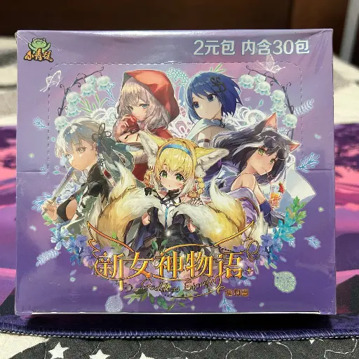 NS-2M-14 | Caja Sellada